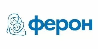 Ферон